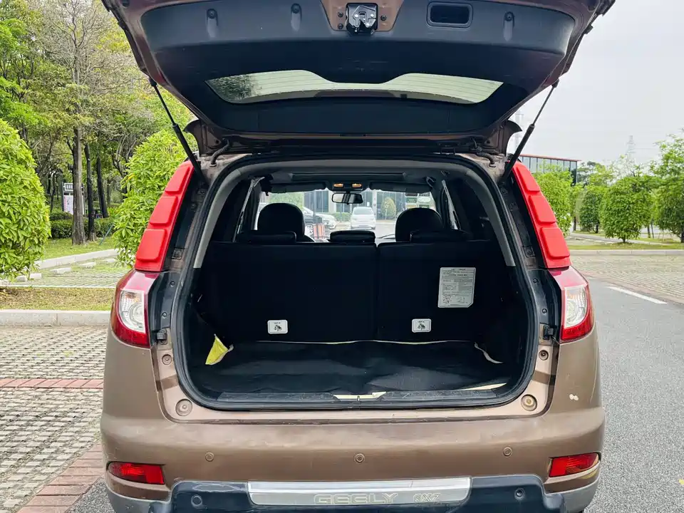 Geely Geely GX7