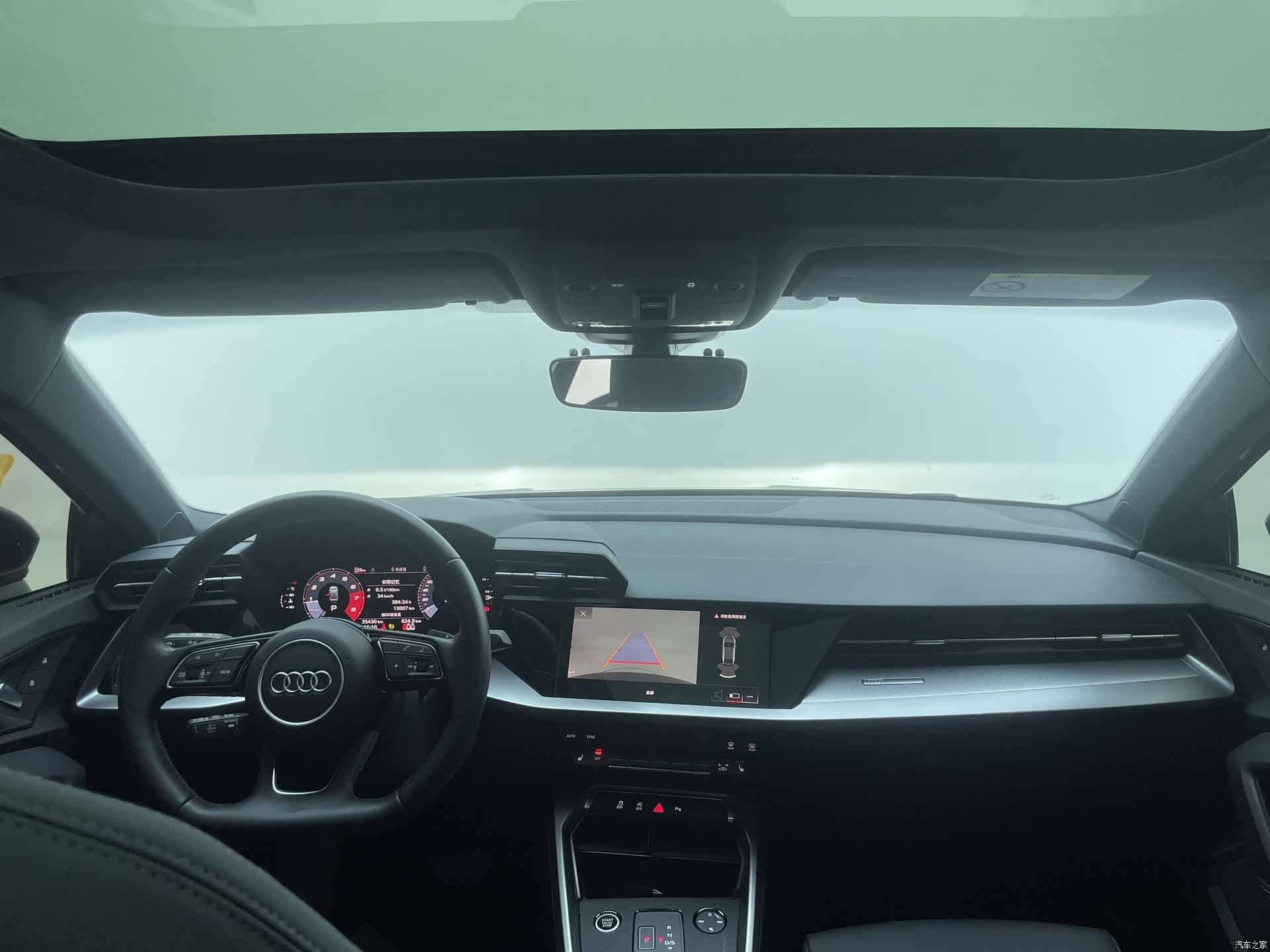 Audi A3, 2023 21