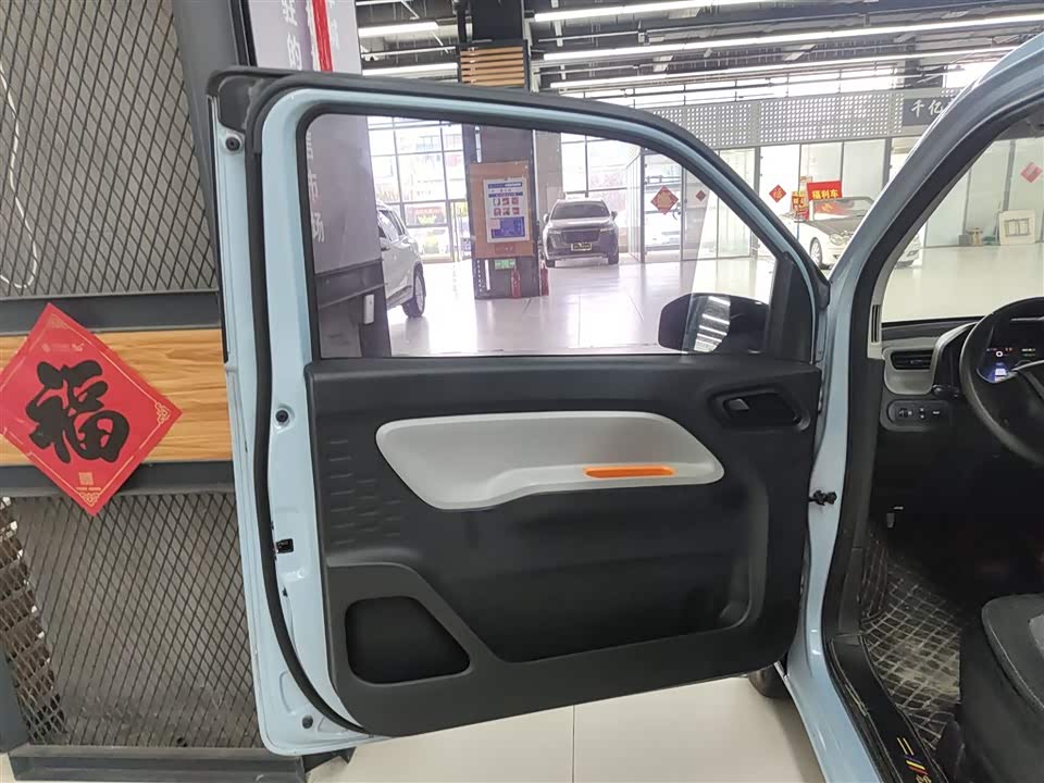 Wuling Hongguang MINIEV