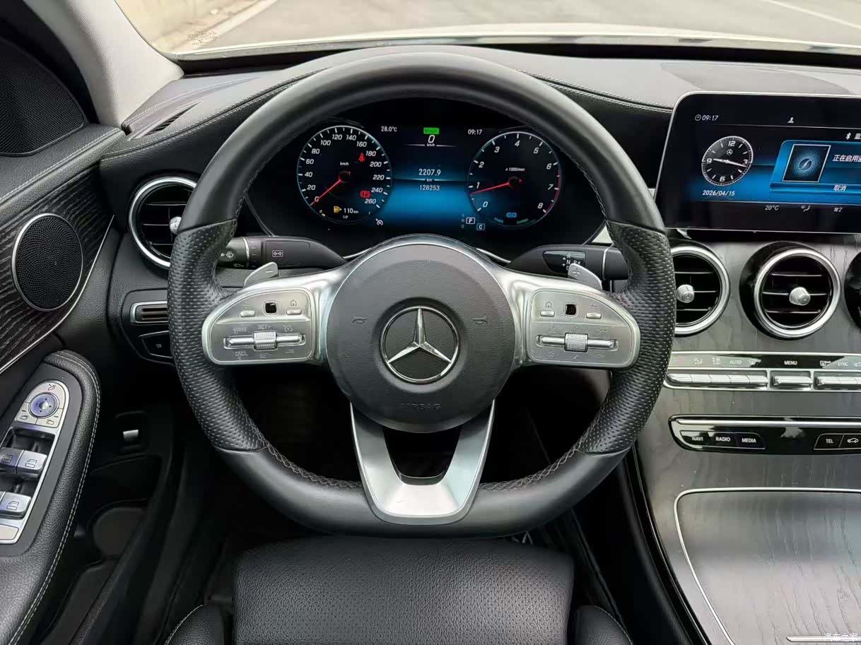 Mercedes-Benz C-Class, 2020 8