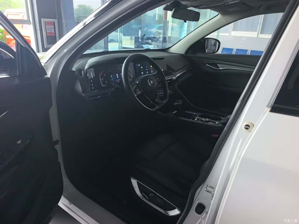 Changan CS75, 2023 16