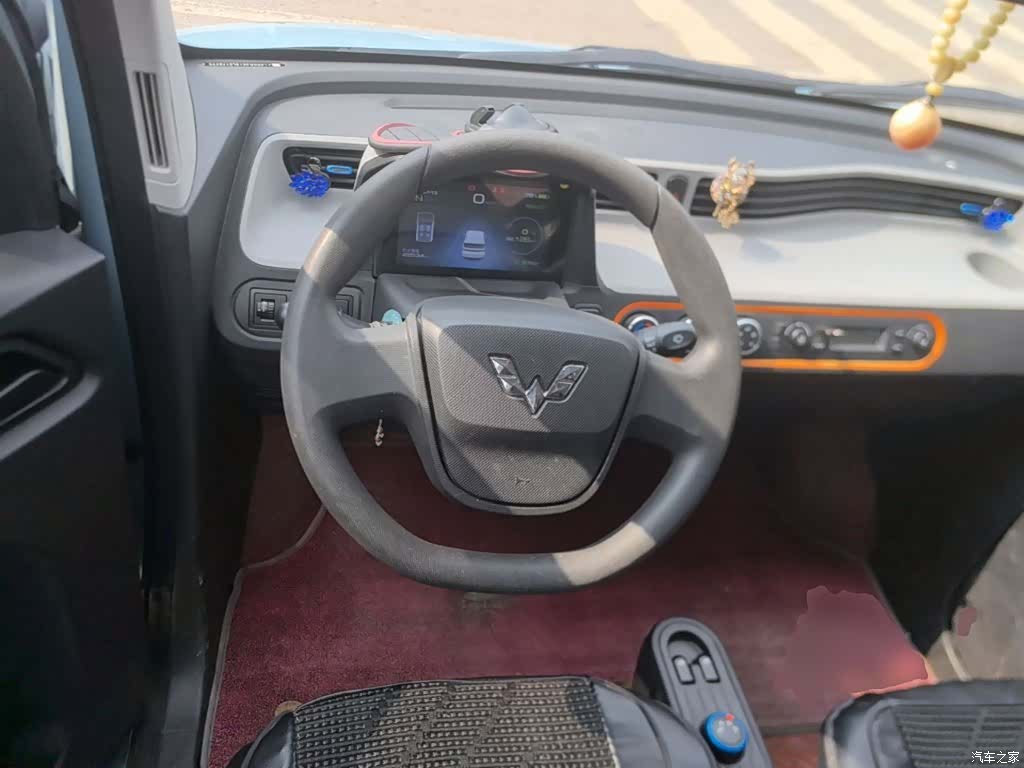 Wuling Yuan, 2020 11