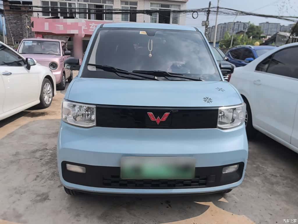 Wuling Yuan, 2020 3