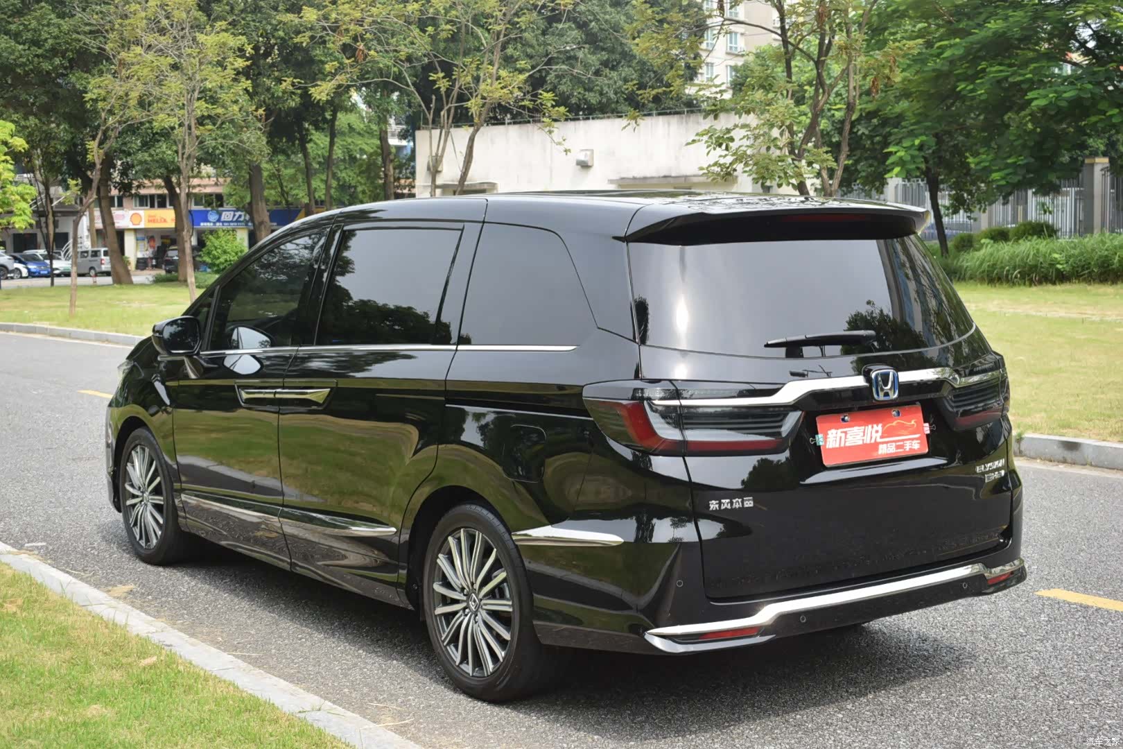 Honda Elysion, 2023 4