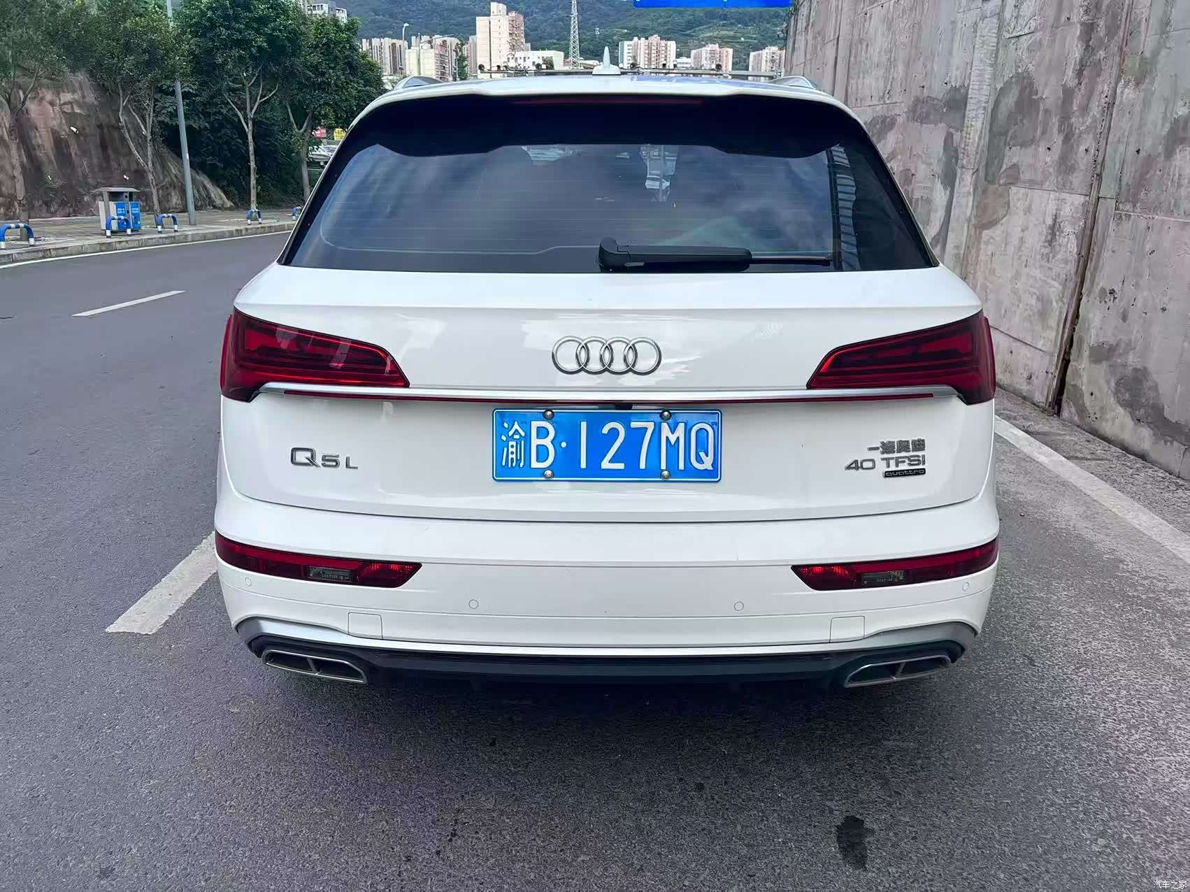 Audi Q5L, 2022 7