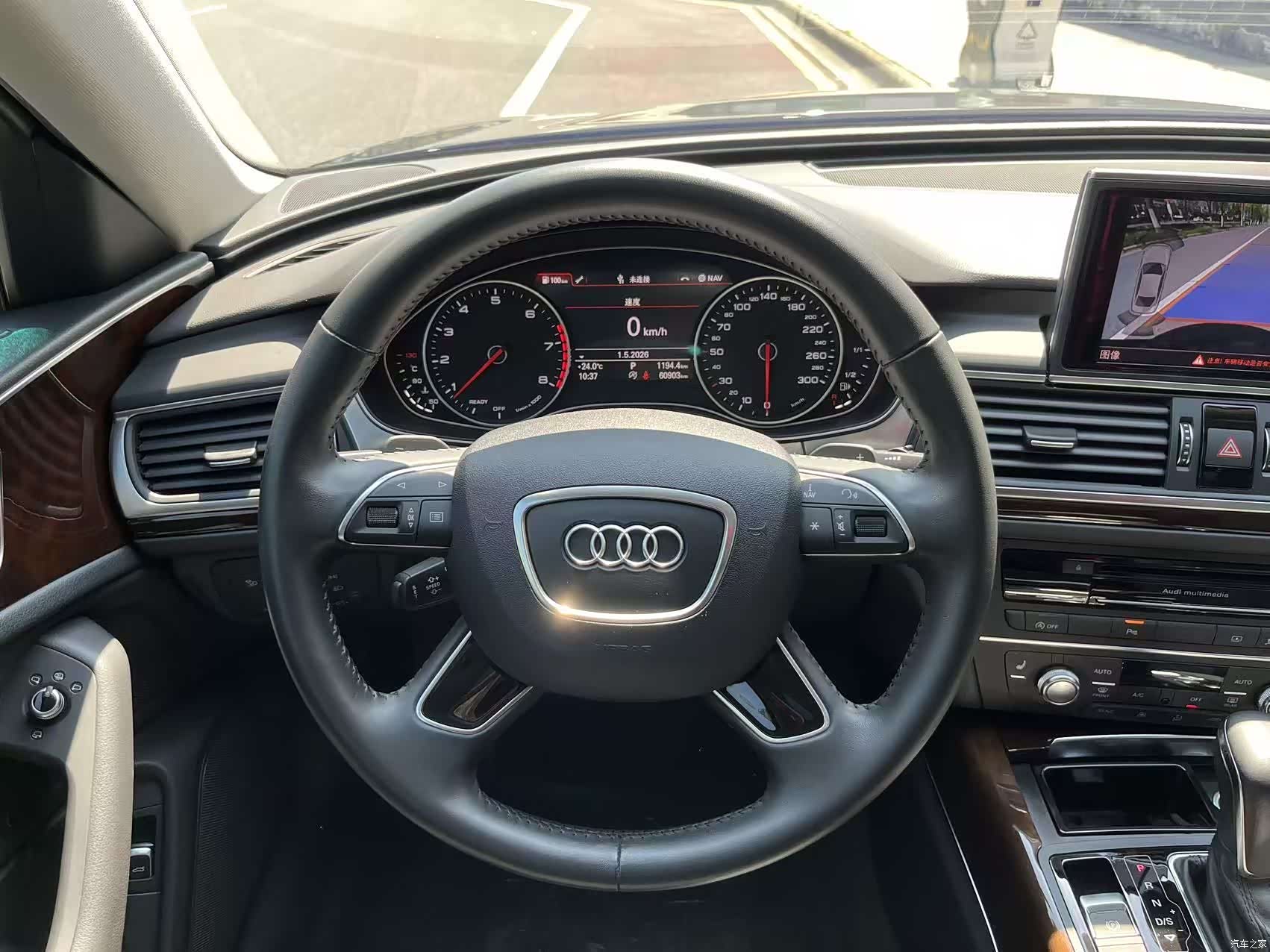 Audi A6L, 2017 8