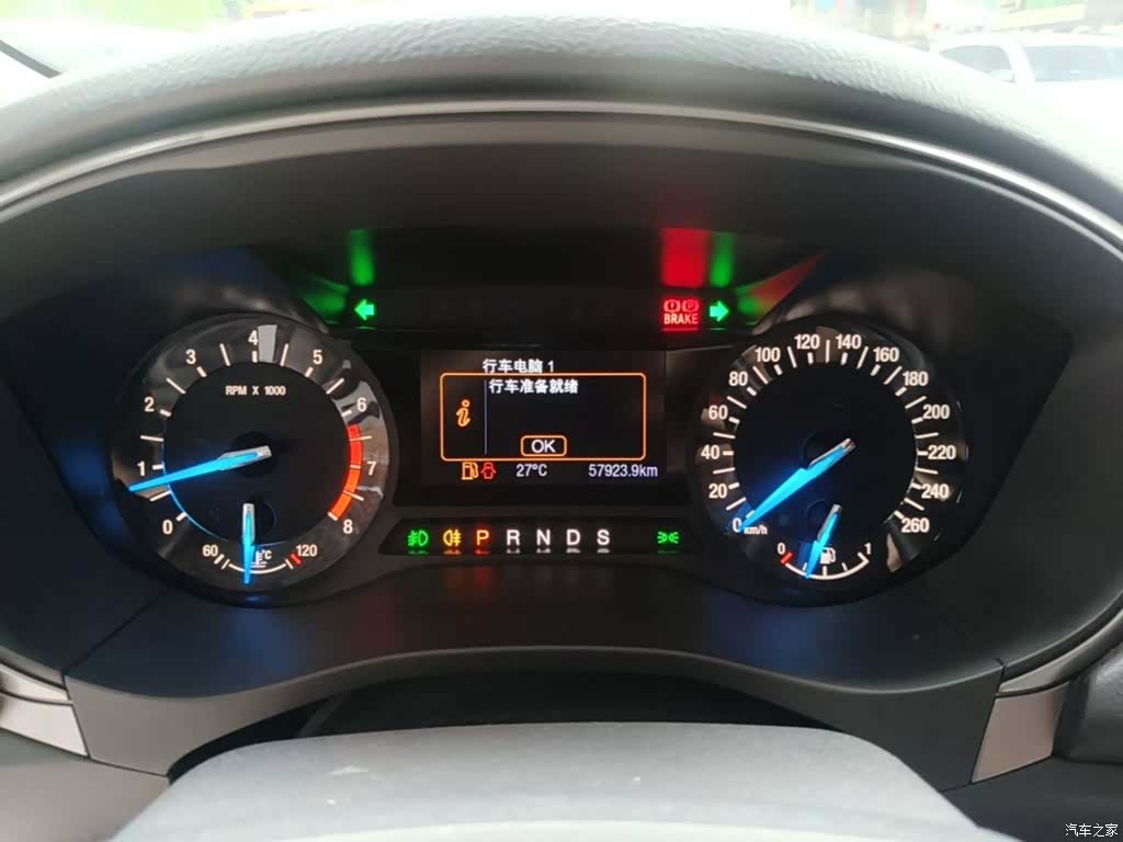 Ford Mondeo, 2017 12