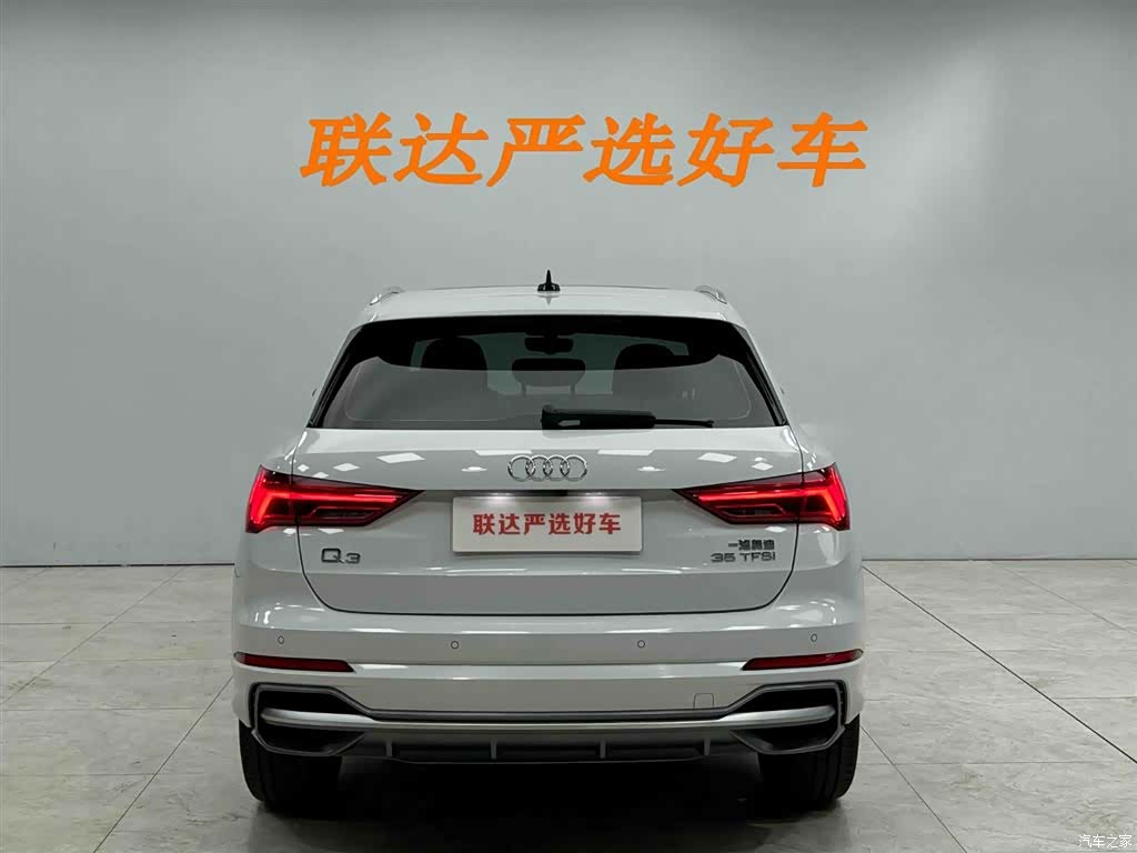 Audi Q3, 2022 25