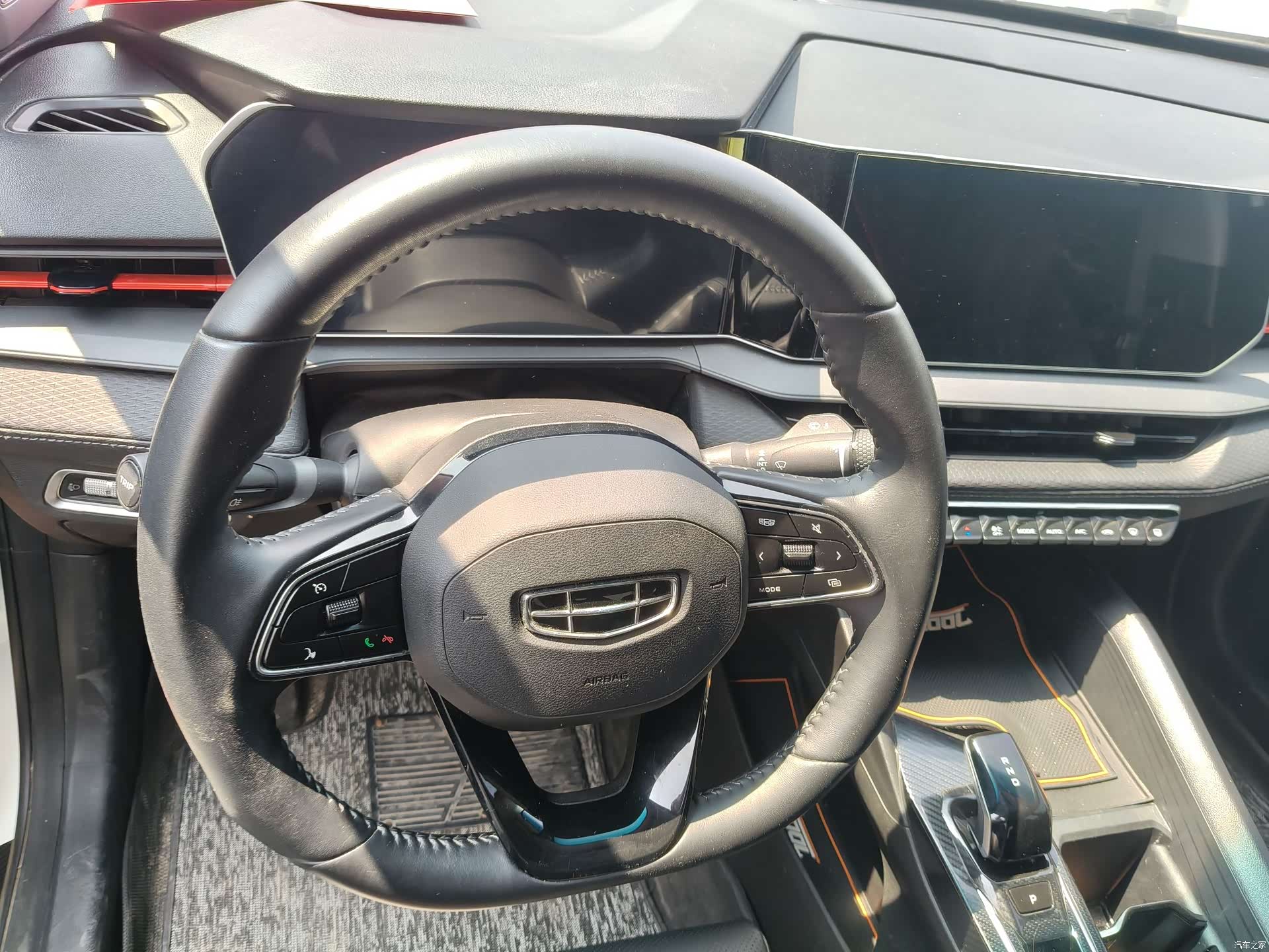 Geely Binray, 2023 4
