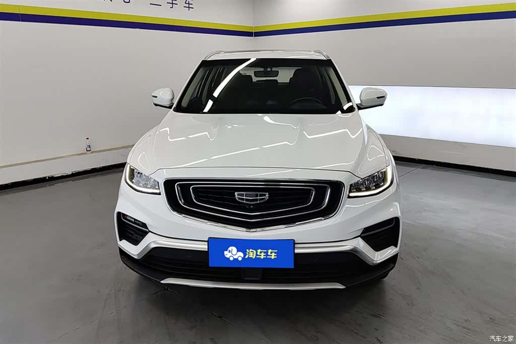 Geely Boyue, 2020 2