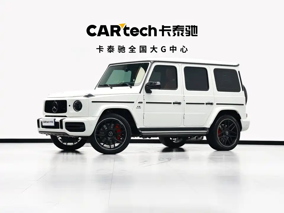 Mercedes-Benz G-class AMG