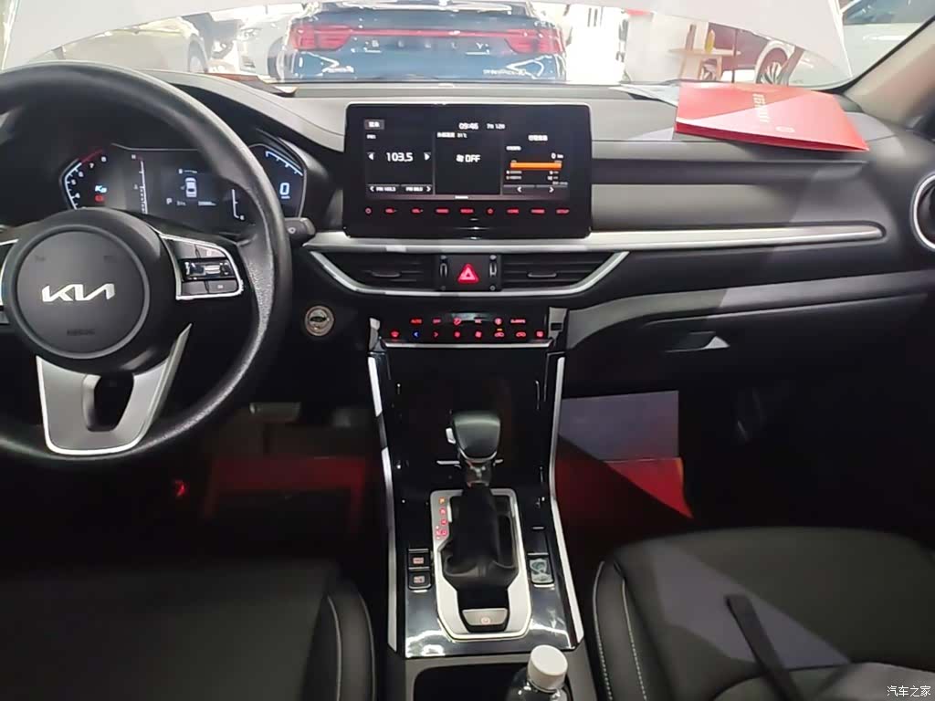 Kia K3, 2022 13