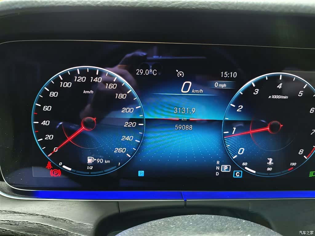 Mercedes-Benz E-Class, 2022 4