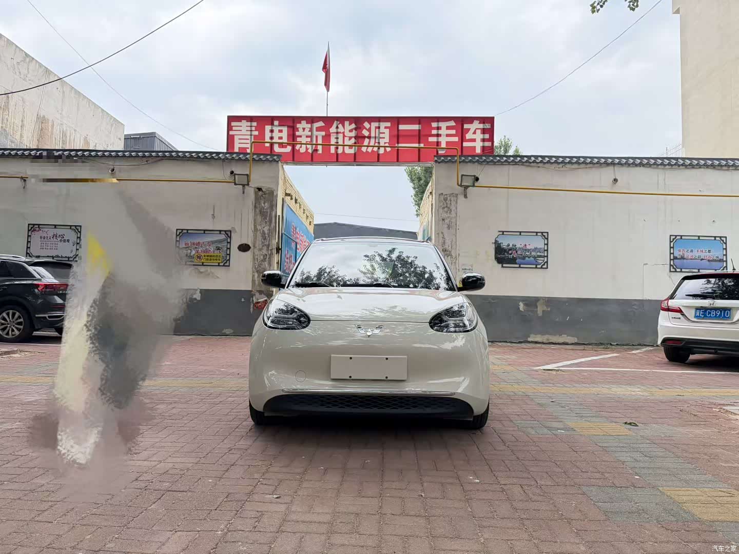 Wuling Bingo, 2024 2