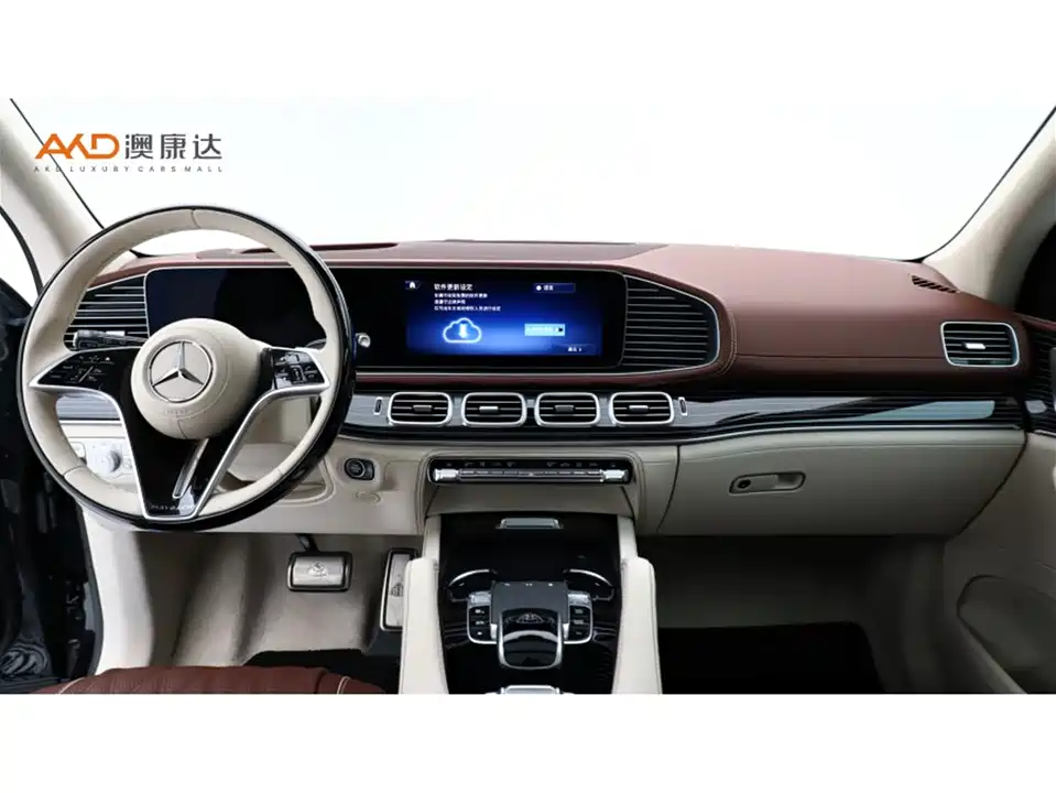 Mercedes-Benz Maybach GLS