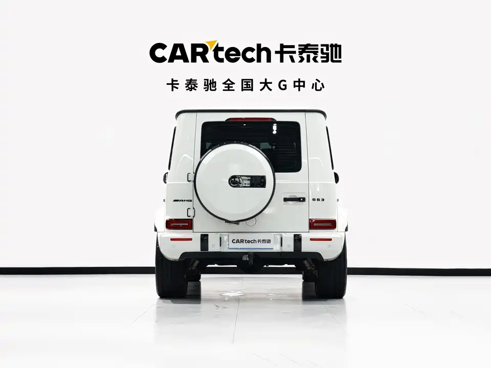 Mercedes-Benz G-class AMG