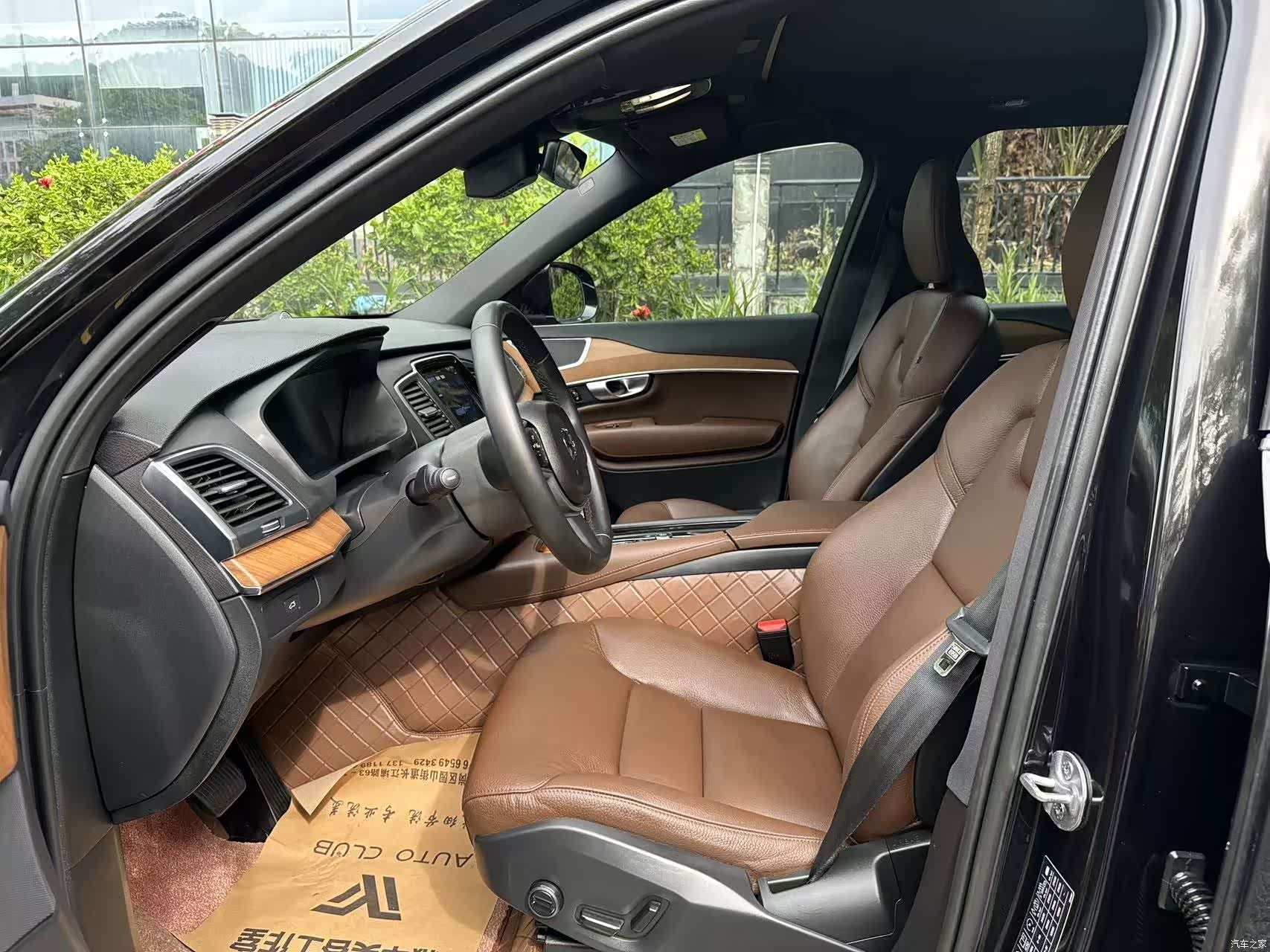 Volvo XC90, 2023 4