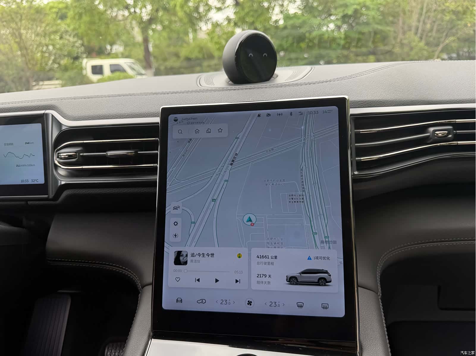 NIO ES8, 2020 8