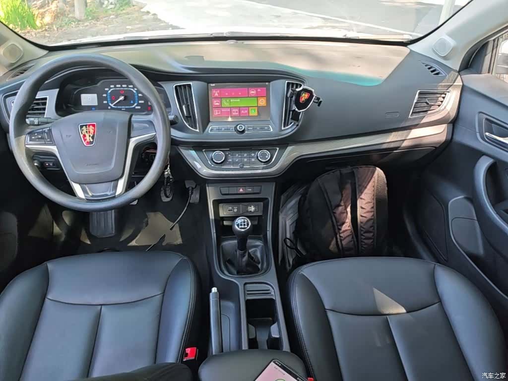 Roewe 360, 2016 10