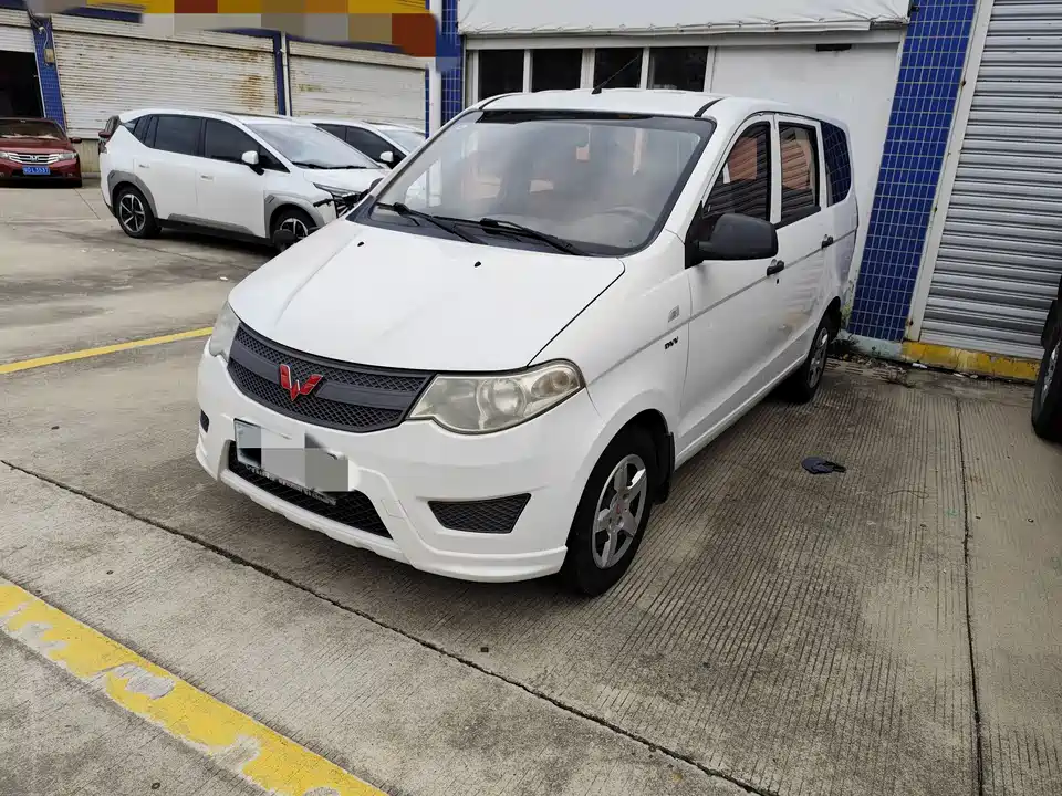 Wuling Wuling Hongguang