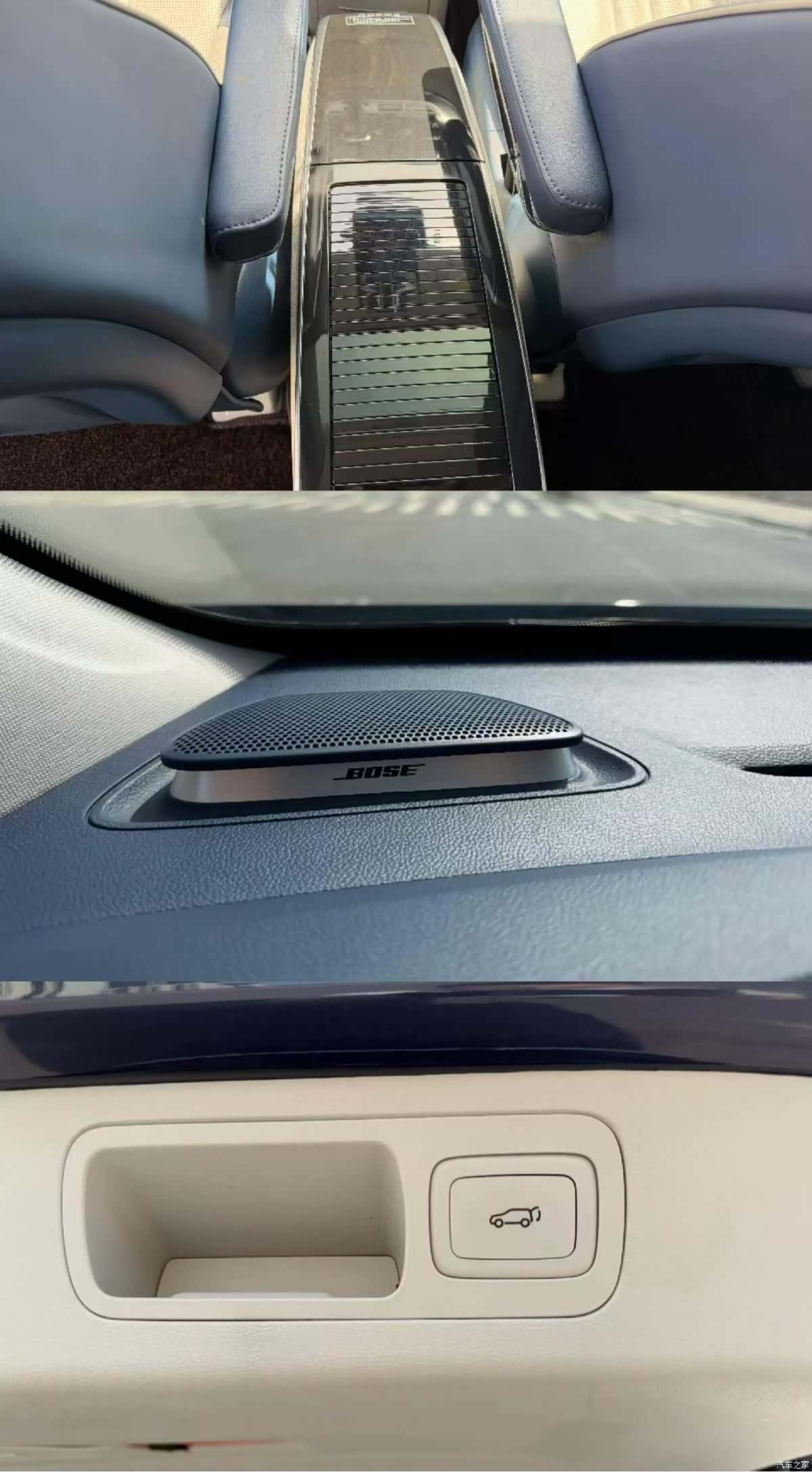 Roewe iMAX8, 2021 все фото