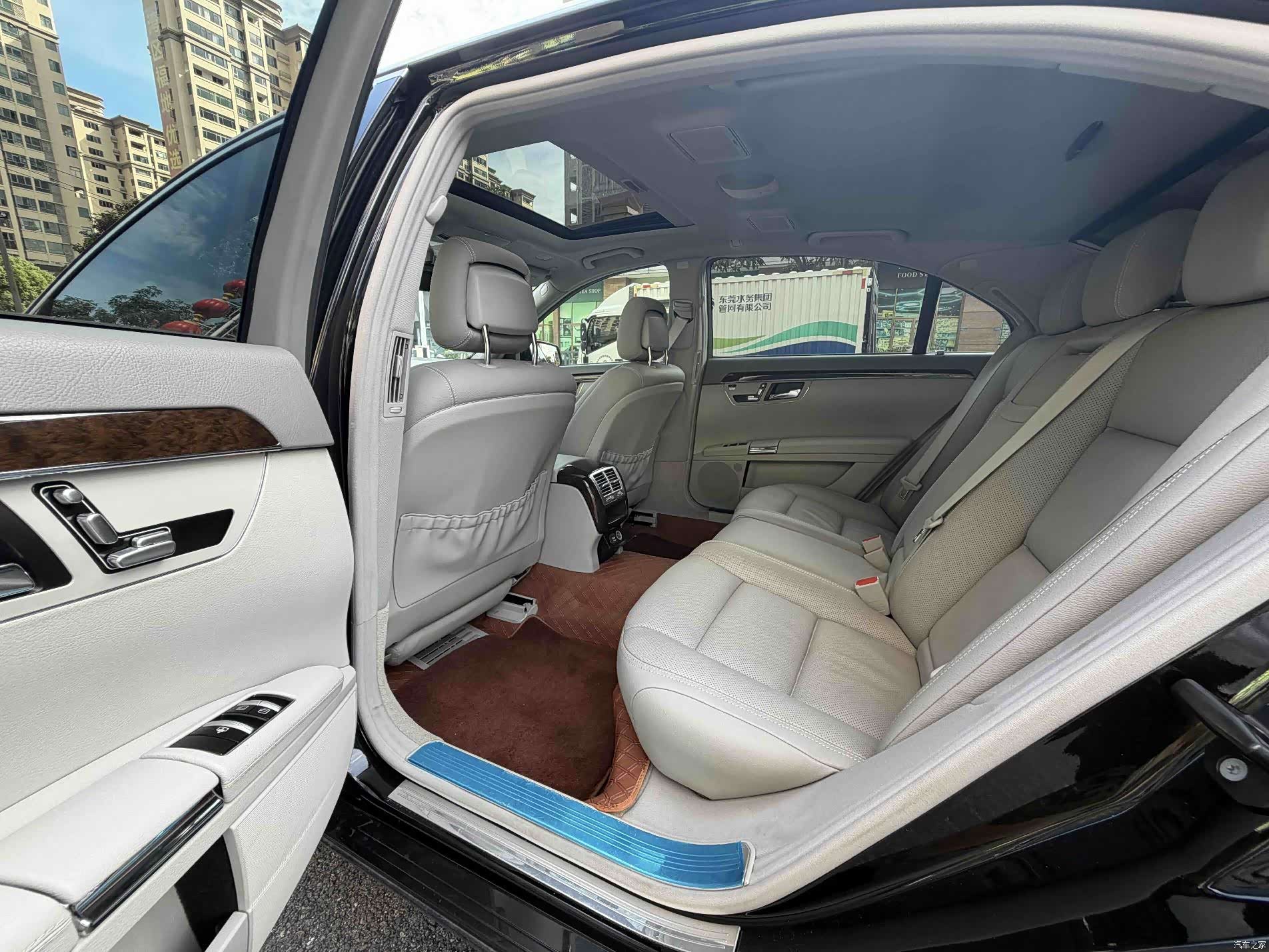 Mercedes-Benz S-Class, 2013 12
