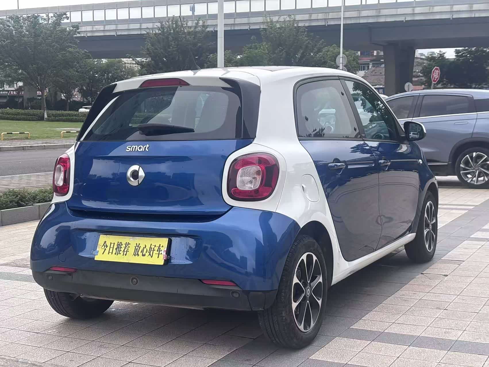 Smart Forfour, 2017 7