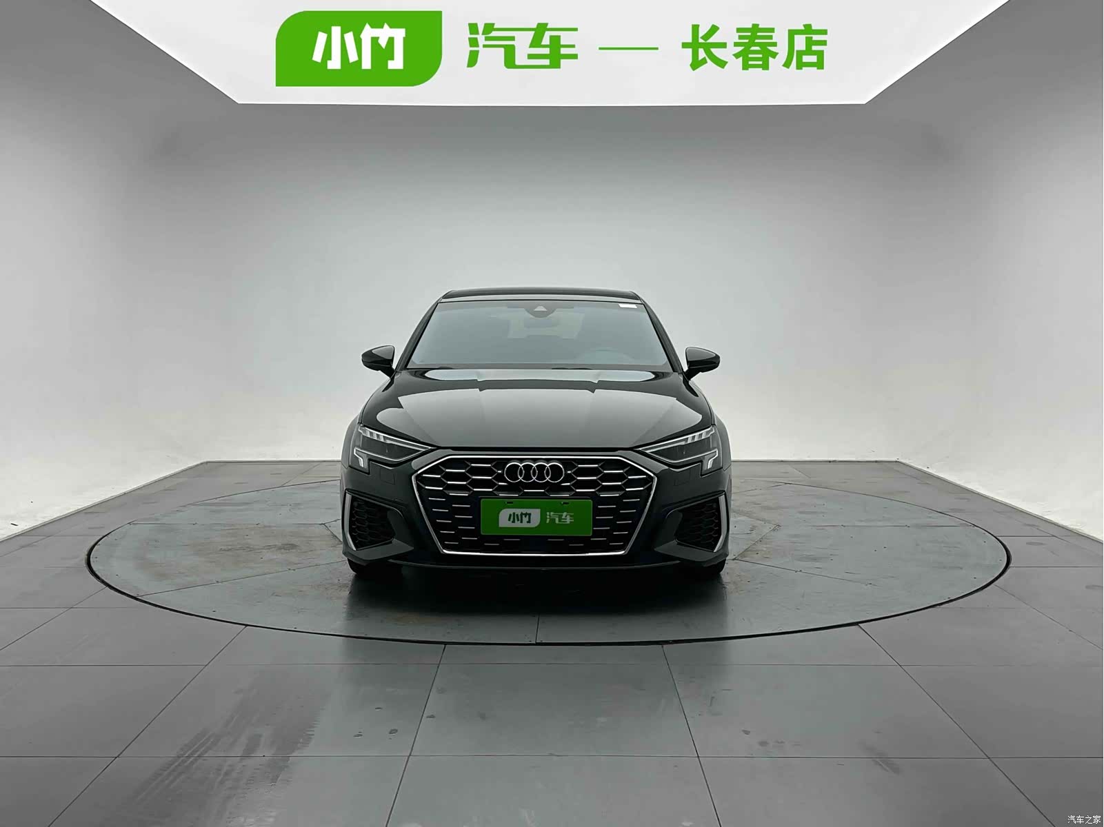Audi A3, 2023 2