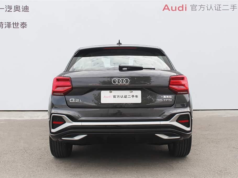 Audi Q2L