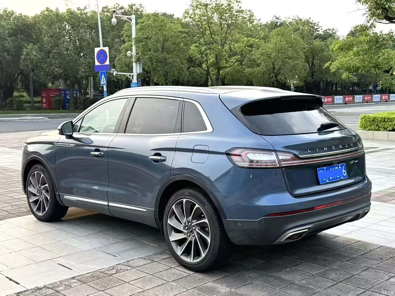 Lincoln Nautilus, 2020 9