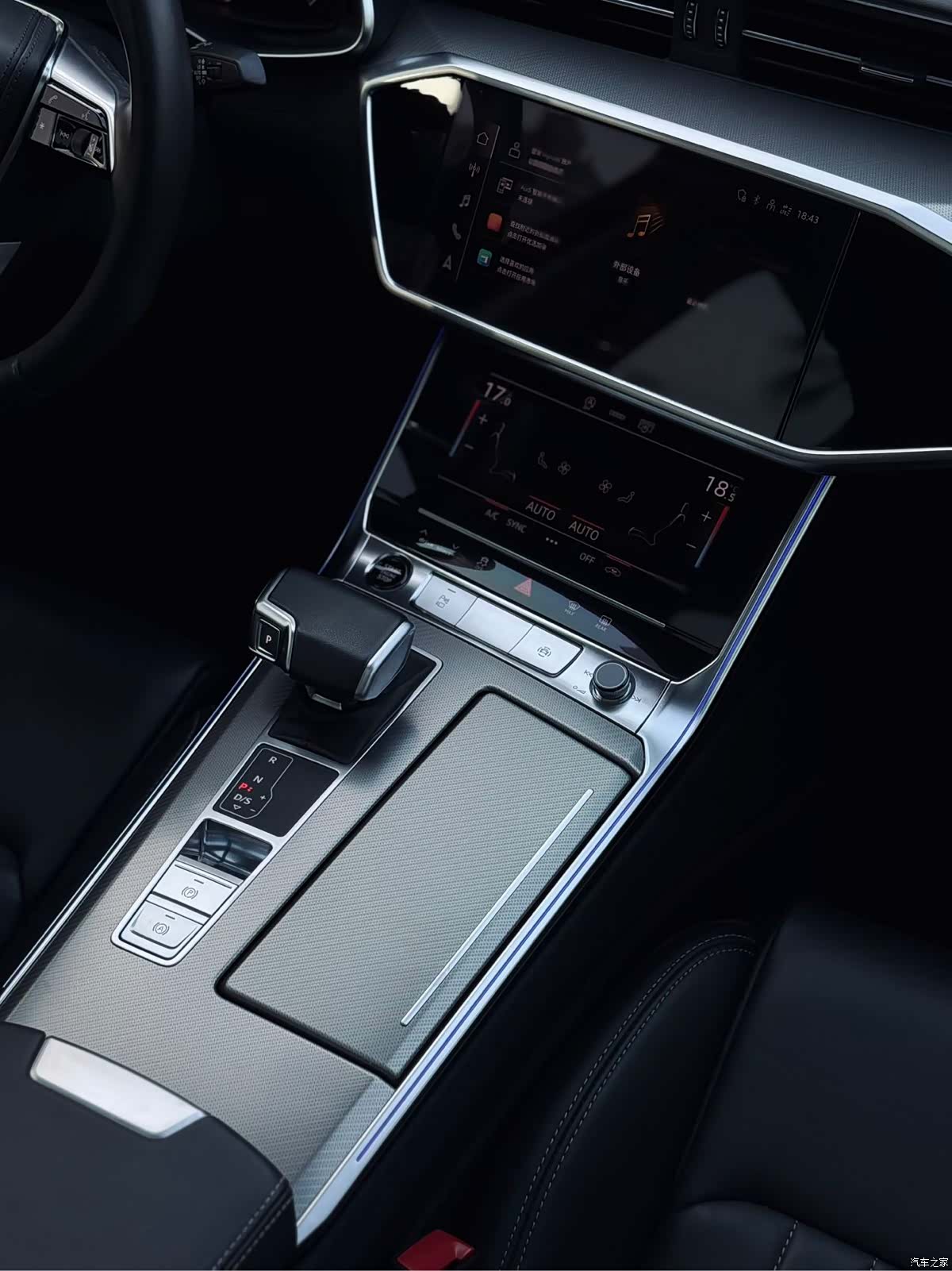 Audi A6L, 2024 15