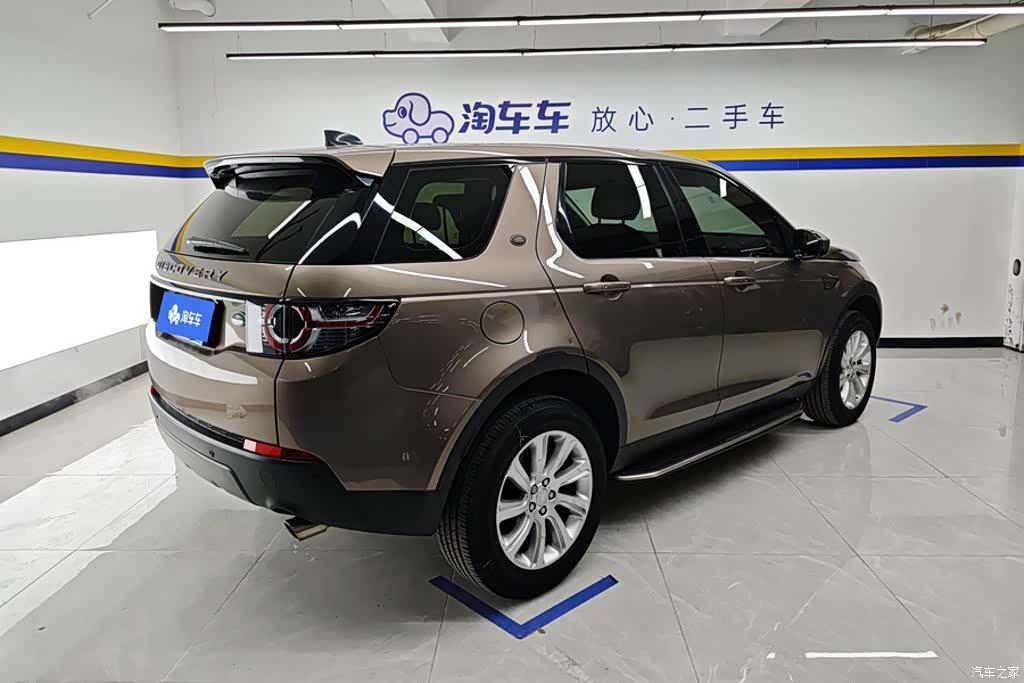 Land Rover Discovery, 2017 3