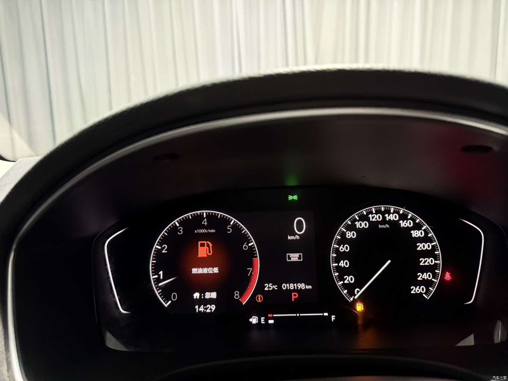 Honda Civic, 2022 8