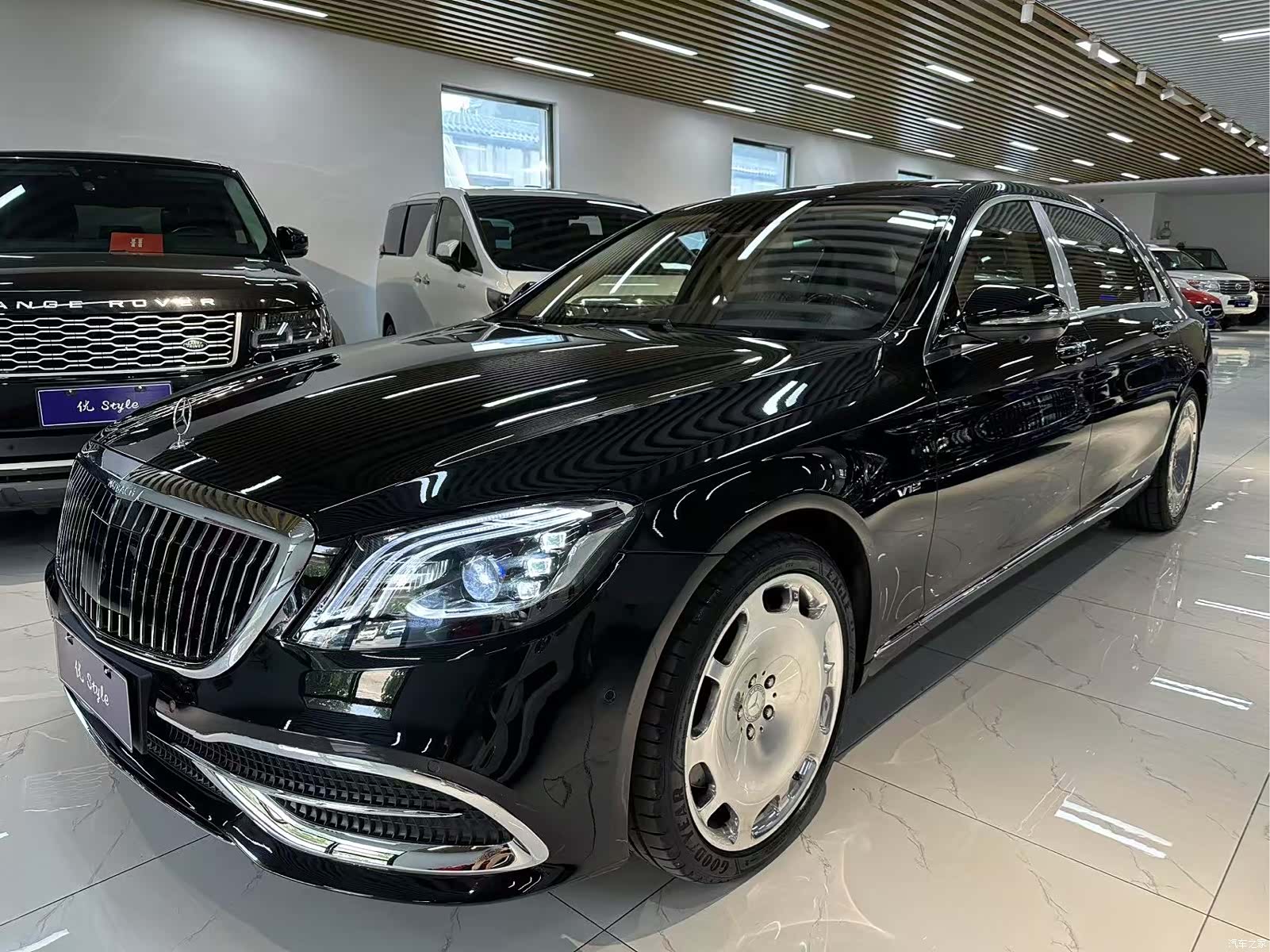 Maybach S-Class, 2015 3