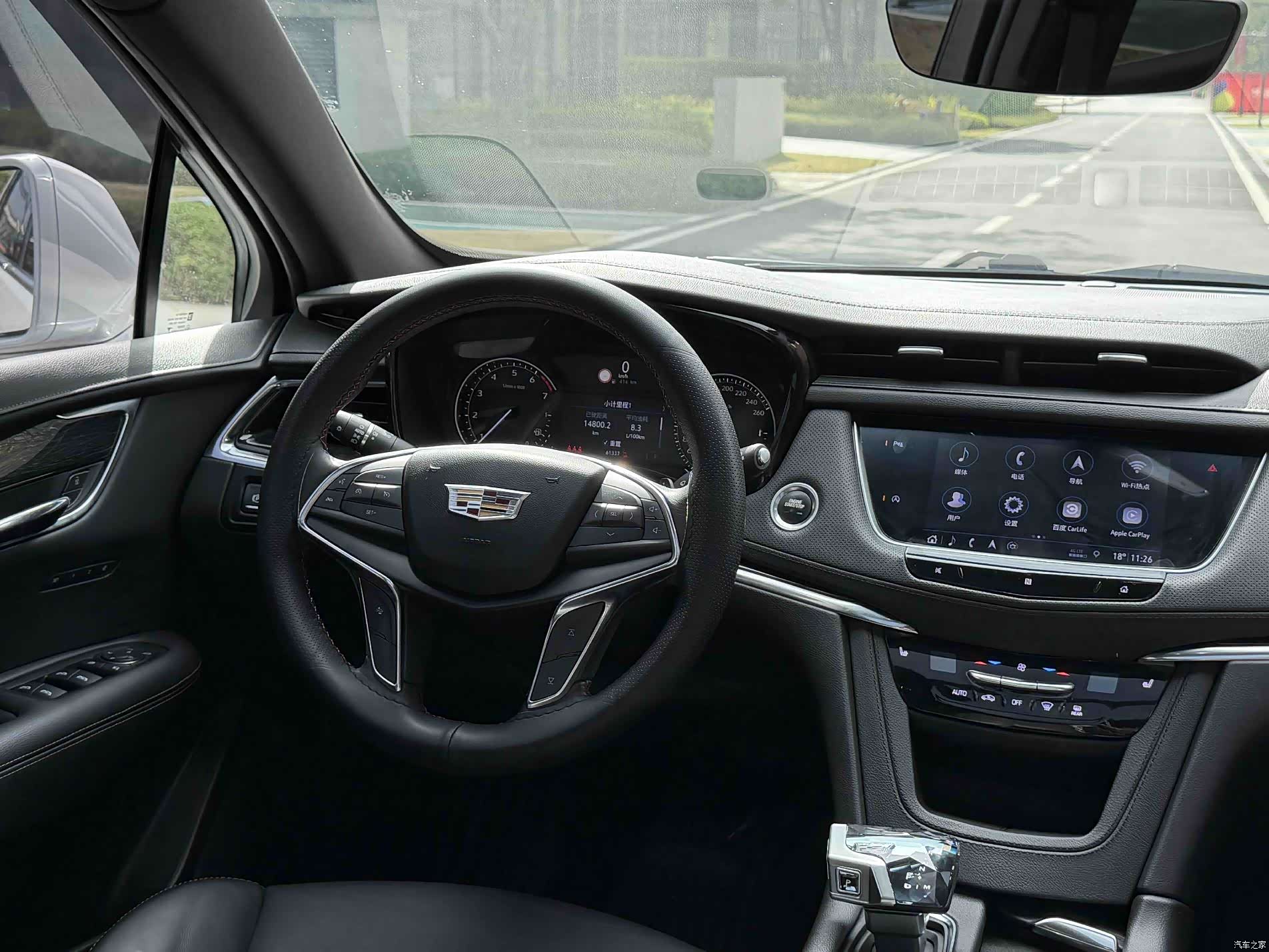 Cadillac XT5, 2020 9