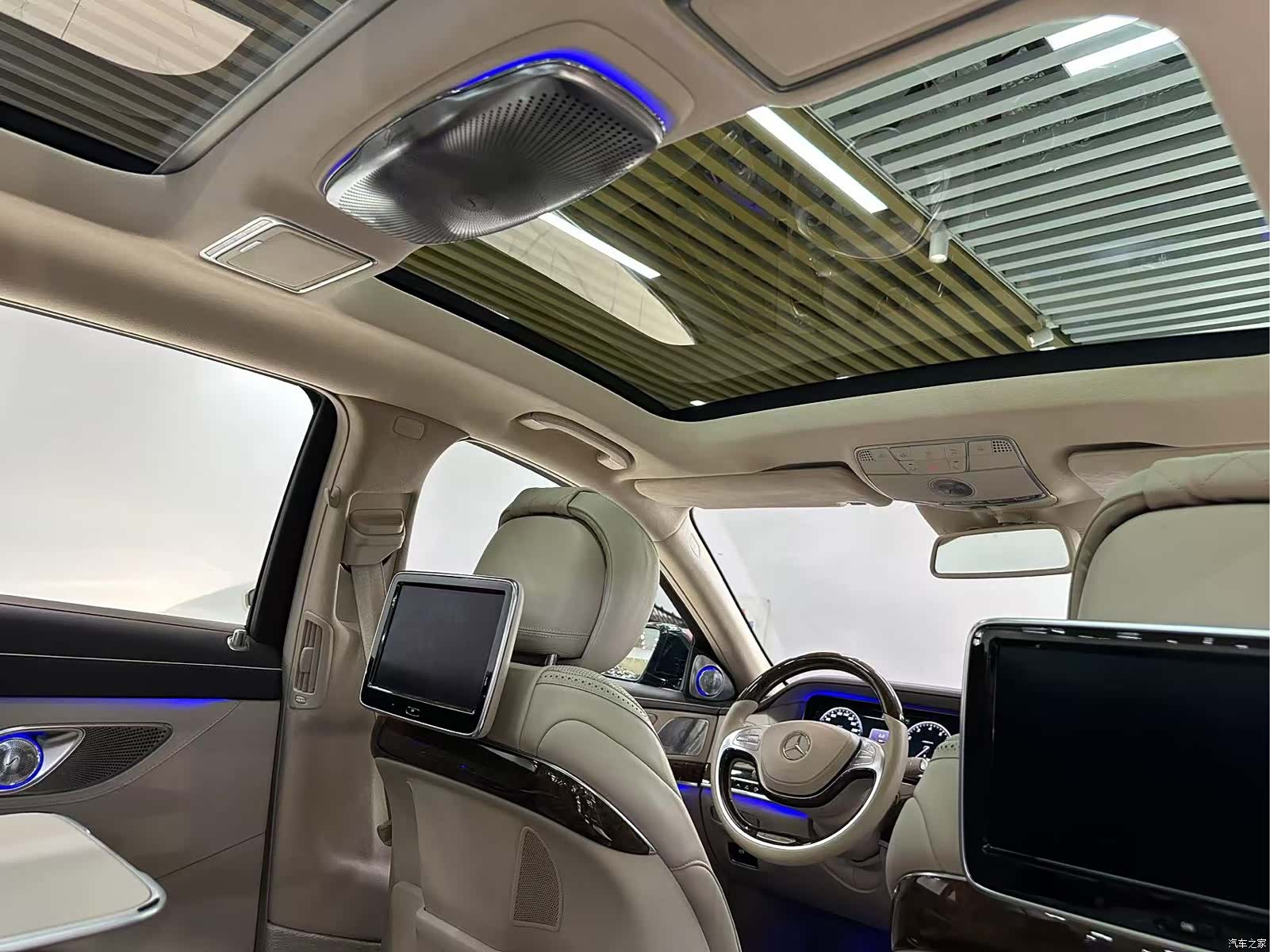 Maybach S-Class, 2015 11