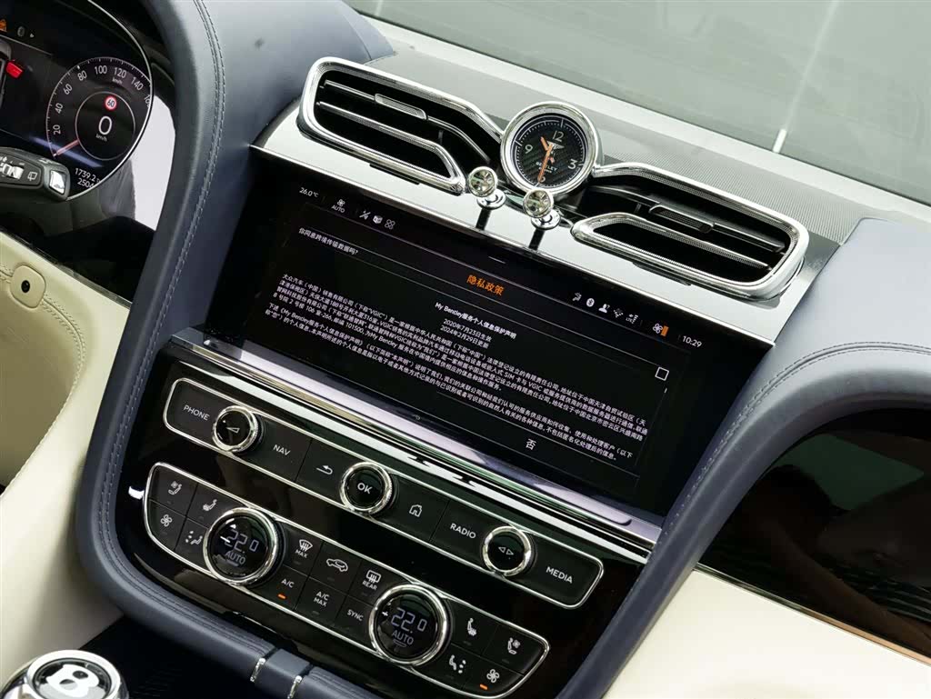 Bentley Bentayga, 2026 21