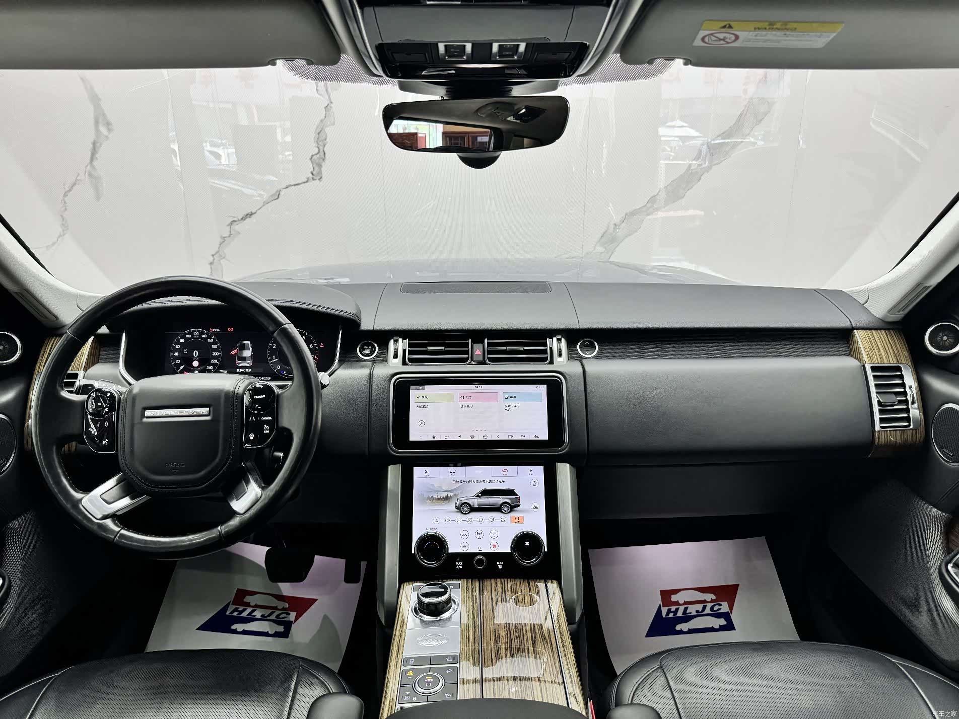 Land Rover Range Rover, 2019 7