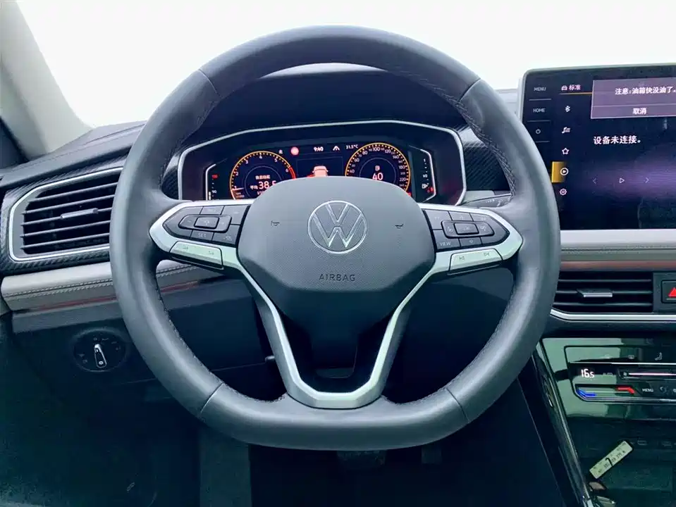 Volkswagen Tanyue Volkswagen Tanyue