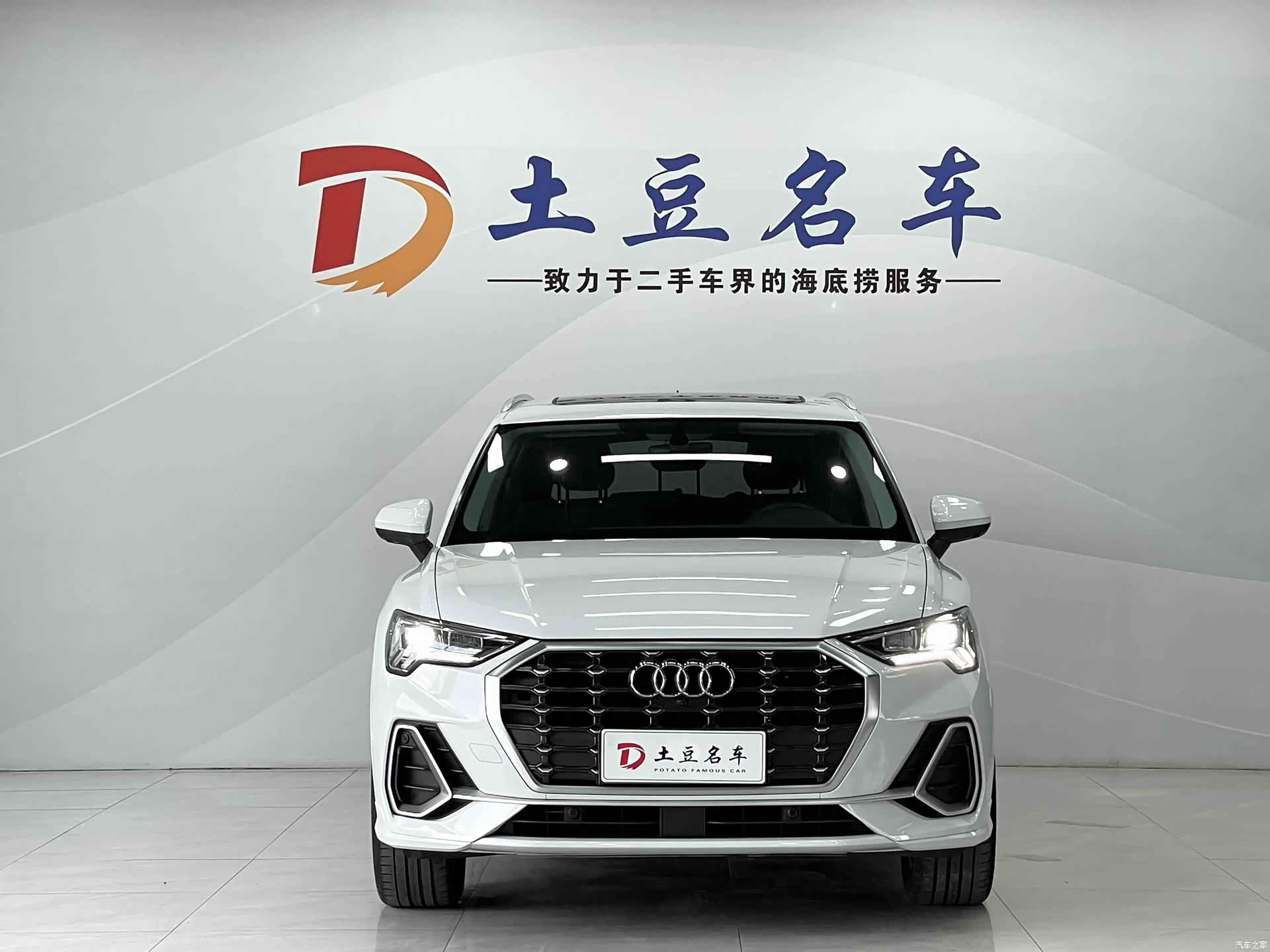 Audi Q3, 2022 2