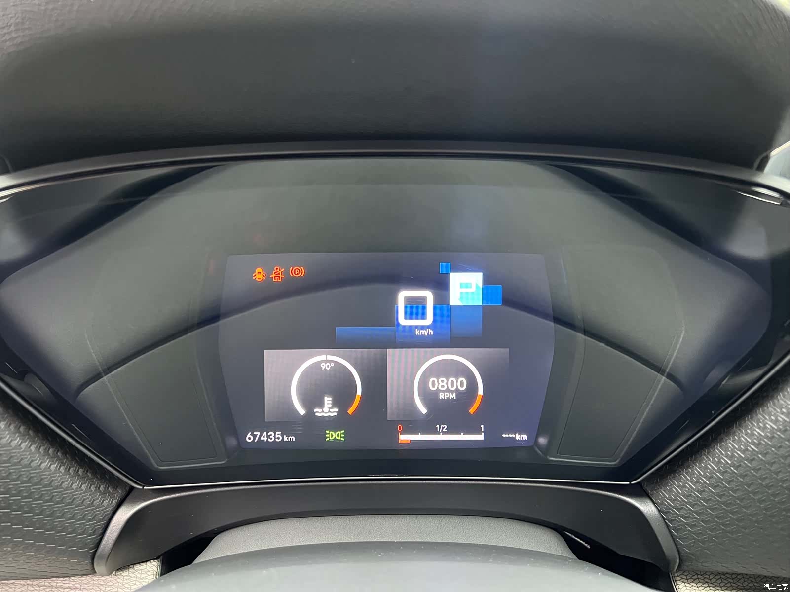 Citroen C5 X, 2022 13