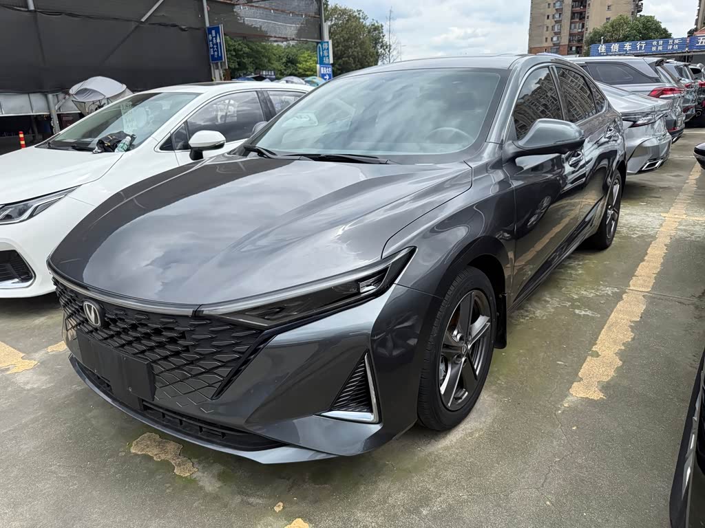 Changan PLUS