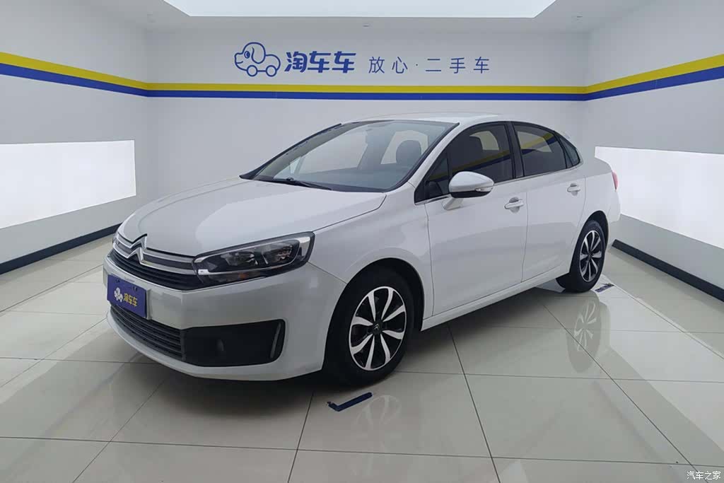 Citroen C4, 2018 1