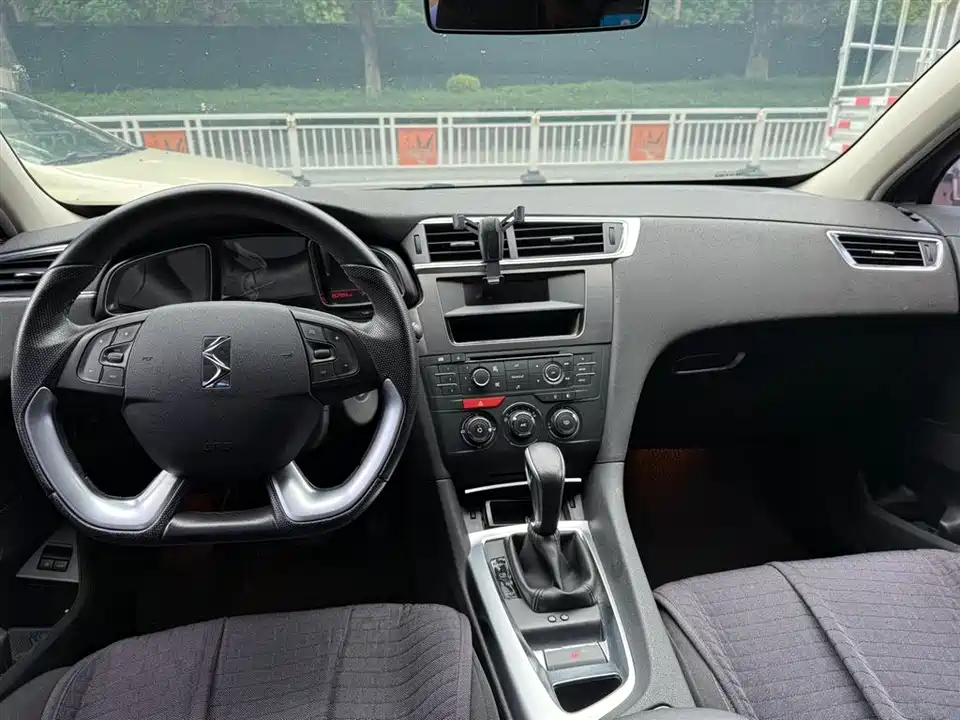 DS 6
