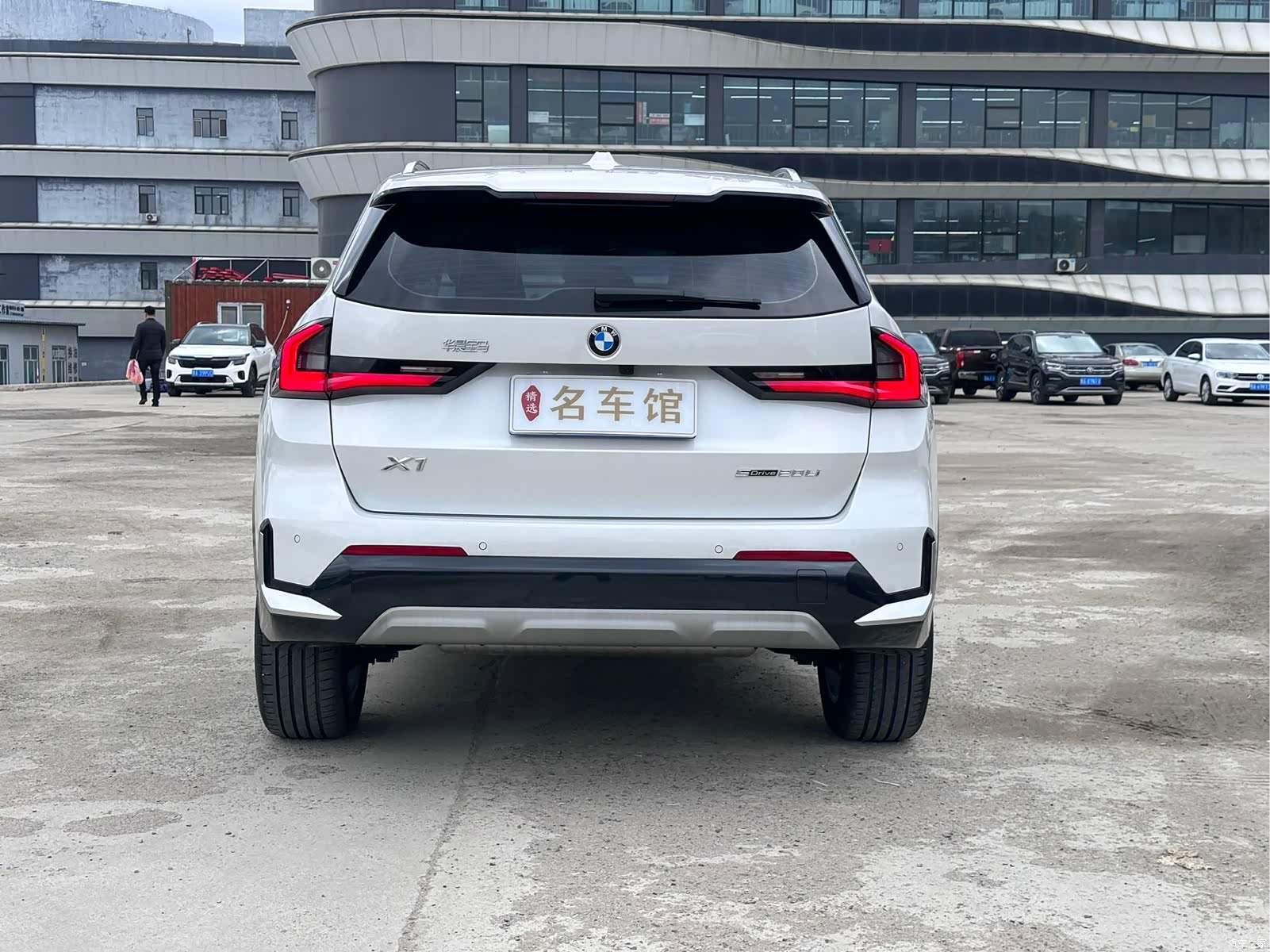 BMW X1, 2024 7