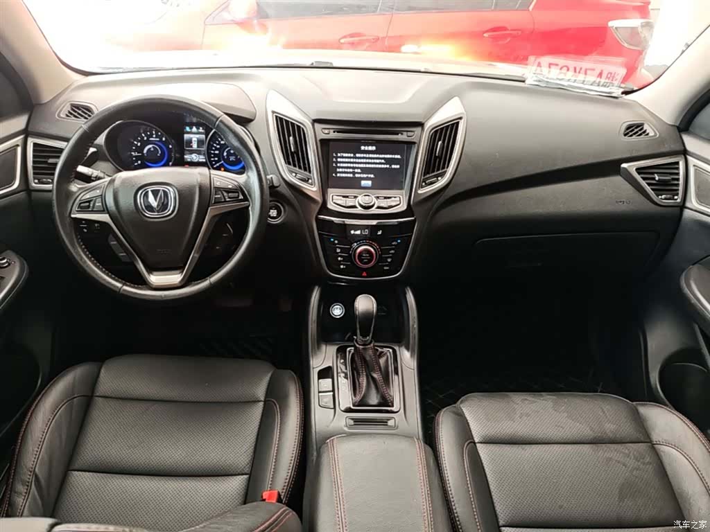 Changan CS75, 2015 10