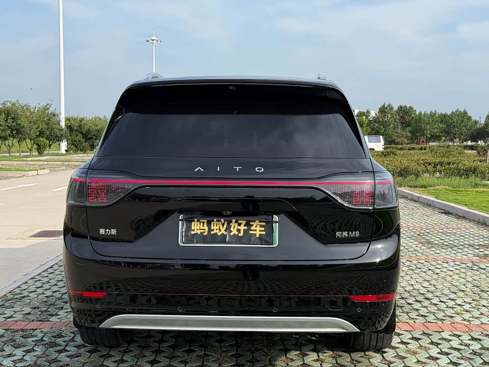 AITO Ask the world M9