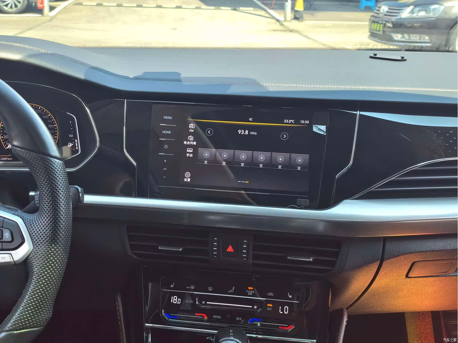 Volkswagen Passat, 2022 8