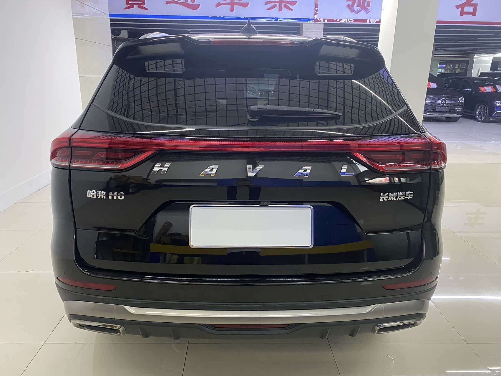 Haval H6, 2023 7