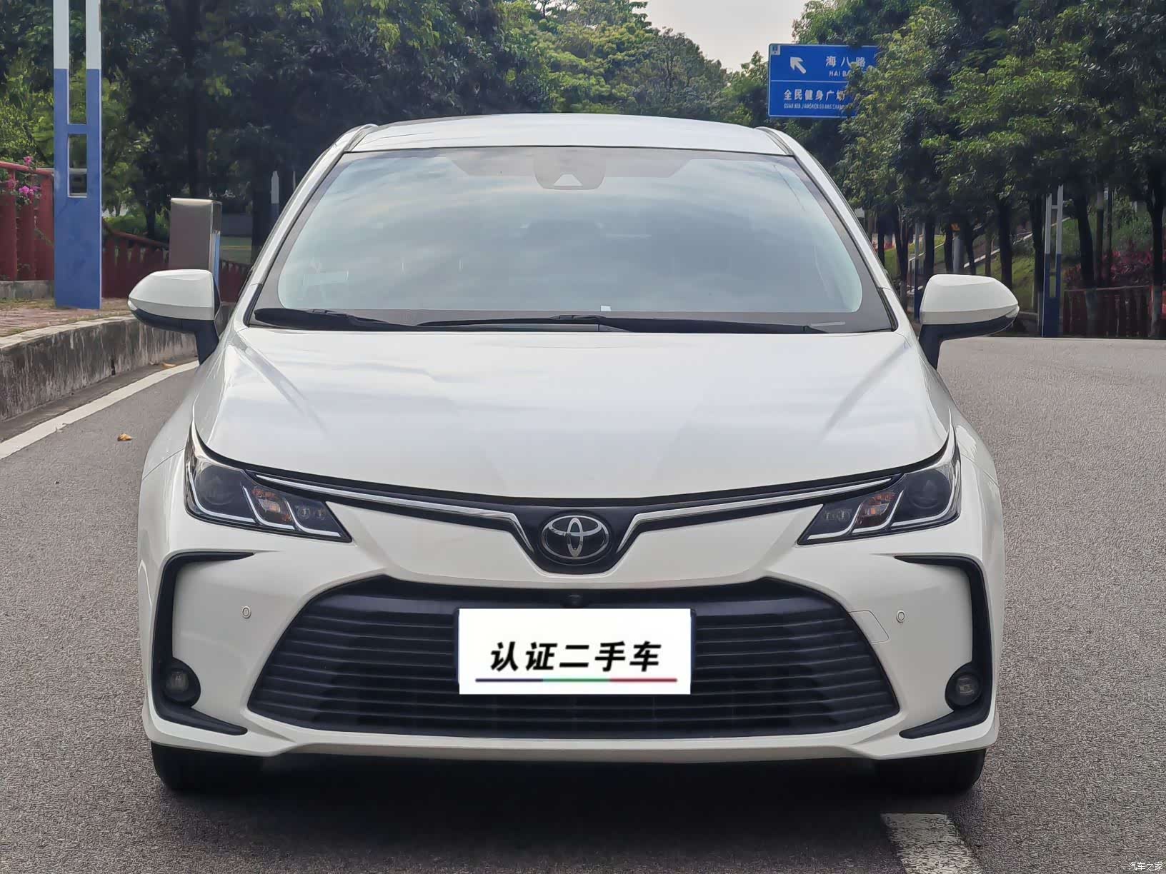 Toyota Corolla, 2021 2
